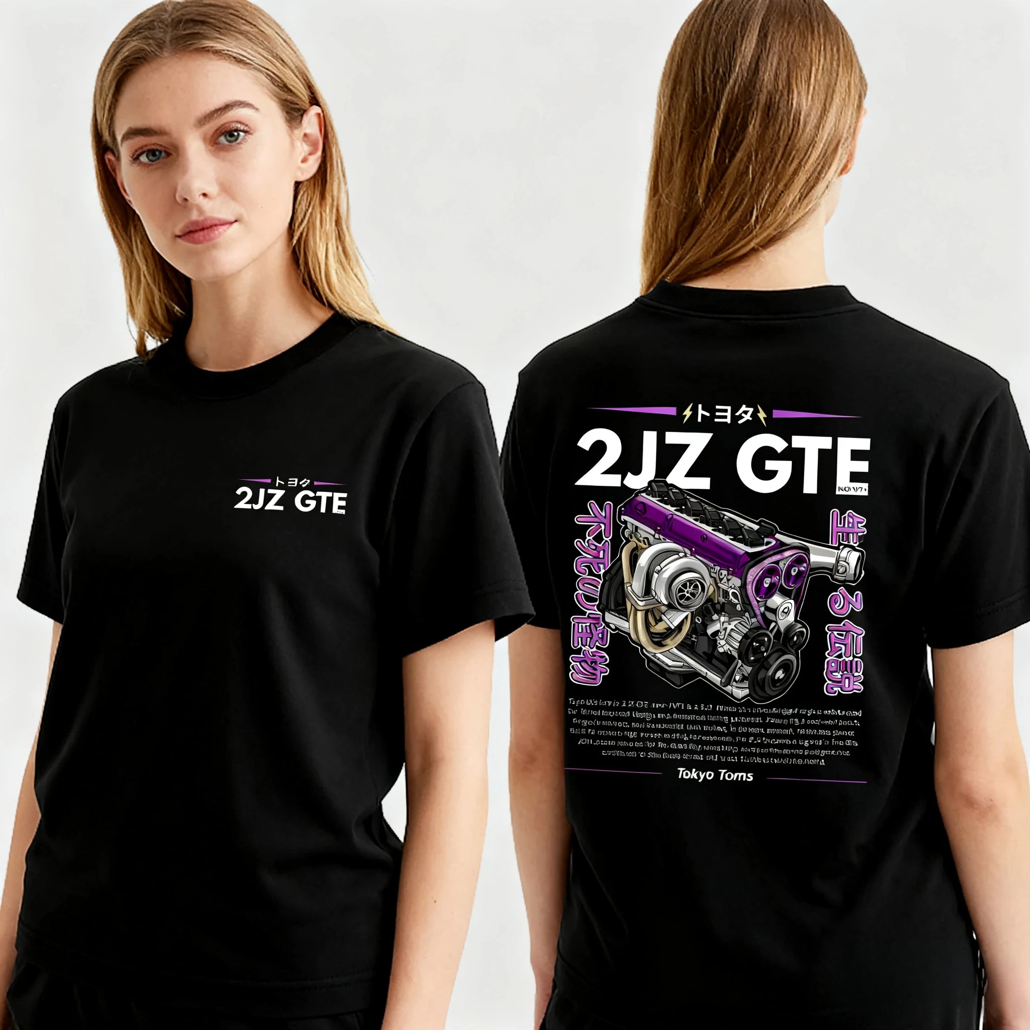 2JZ GTE T-Shirt